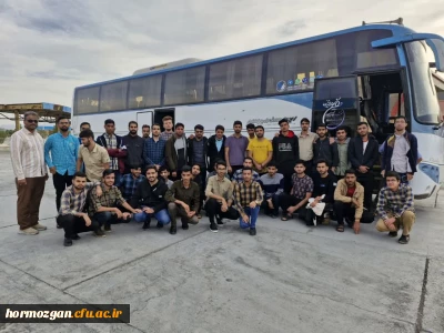   اعزام دانشجو معلمان دانشگاه فرهنگیان هرمزگان و مراکز تابعه به مشهد مقدس