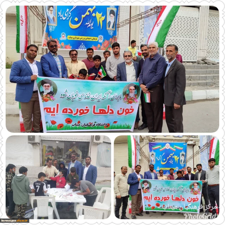 photo_2024-02-12_07-54-23