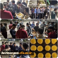 به مناسبت گرامیداشت ولادت حضرت علی اکبر علیه السلام و گرامیداشت روز جوان، ایستگاه صلواتی با همکاری هیأت دانشجویی سیدالشهداء دانشگاه فرهنگیان هرمزگان برگزار شد. 2