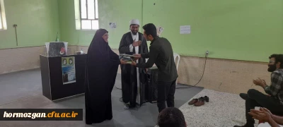 تجلیل از دانشجو معلم مرکز رودان

تجلیل از دانشجو معلم مرکز رودان، آقای اسلام بصری  برگزیده مسابقات کتابخوانی «فاطمه زهراس دختر محمد مصطفی ص»