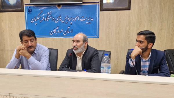 نشست خواص شتاب دهنده پیرامون نقش آفرینی دانشجو معلمان در انتخابات 4