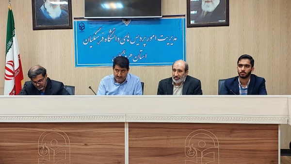 نشست خواص شتاب دهنده پیرامون نقش آفرینی دانشجو معلمان در انتخابات 13