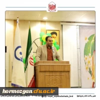 برپایی جشن میلاد امام زمان (عج) در دانشگاه فرهنگیان پردیس شهیدبهشتی استان هرمزگان با همکاری کانون مهدویت و بسیج دانشجویی دانشگاه فرهنگیان هرمزگان 2