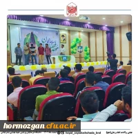 برپایی جشن میلاد امام زمان (عج) در دانشگاه فرهنگیان پردیس شهیدبهشتی استان هرمزگان با همکاری کانون مهدویت و بسیج دانشجویی دانشگاه فرهنگیان هرمزگان 6
