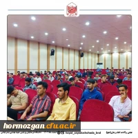 برپایی جشن میلاد امام زمان (عج) در دانشگاه فرهنگیان پردیس شهیدبهشتی استان هرمزگان با همکاری کانون مهدویت و بسیج دانشجویی دانشگاه فرهنگیان هرمزگان 7