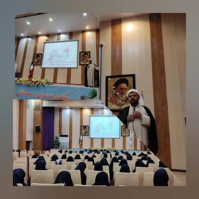 برپایی جشن میلاد امام زمان (عج) در دانشگاه فرهنگیان پردیس فاطمه الزهرا استان هرمزگان
 با همکاری کانون مهدویت ، بسیج دانشجویی ، انجمن مستقل وکانون قرآن و عترت ودارالقرآن  .

 2