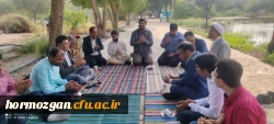 به مناسبت ولادت با سعادت منجی عالم بشریت حضرت ولی عصر، امام زمان(عج)  5