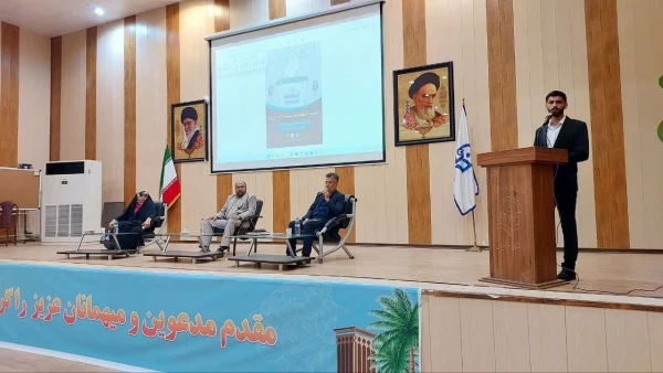 نشست پرسش و پاسخ با حضور کاندیدهای مجلس درکلان مسله های آمورش و پرورش و دانشگاه فرهنگیان هرمزگان 3