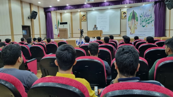 برگزاری نشست پرسش و پاسخ با محوریت شرکت در انتخابات آری یا خیر در دانشگاه فرهنگیان هرمزگان 3