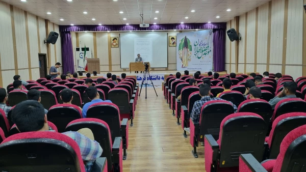 برگزاری نشست پرسش و پاسخ با محوریت شرکت در انتخابات آری یا خیر در دانشگاه فرهنگیان هرمزگان 5