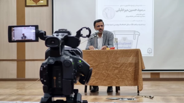 برگزاری نشست پرسش و پاسخ با محوریت شرکت در انتخابات آری یا خیر در دانشگاه فرهنگیان هرمزگان 6