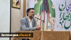 برگزاری نشست پرسش و پاسخ با محوریت شرکت در انتخابات آری یا خیر در دانشگاه فرهنگیان هرمزگان 8