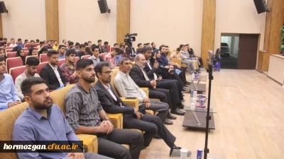 دوره علمی جامعه شناسی و علوم اجتماعی

اولین جلسه از دوره علمی جامعه شناسی و علوم اجتماعی با حضور جناب دکتر تقی آزاد ارمکی در دانشگاه فرهنگیان هرمزگان برگزار شد.