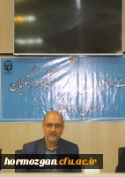 آیین تکریم و معارفه ریاست اداره حراست دانشگاه فرهنگیان هرمزگان با حضور دکتر میرزا زاده حسینی معاونت اداره کل حراست دانشگاه فرهنگیان و آقای مصلحی ریاست حراست اداره کل آموزش و پرورش استان هرمزگان 2