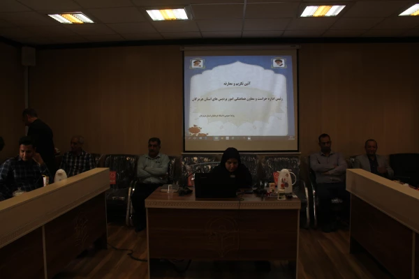 آیین تکریم و معارفه ریاست اداره حراست دانشگاه فرهنگیان هرمزگان با حضور دکتر میرزا زاده حسینی معاونت اداره کل حراست دانشگاه فرهنگیان و آقای مصلحی ریاست حراست اداره کل آموزش و پرورش استان هرمزگان 7