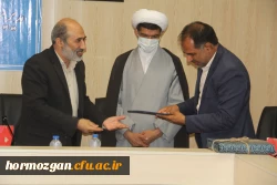 آیین تکریم و معارفه ریاست اداره حراست دانشگاه فرهنگیان هرمزگان با حضور دکتر میرزا زاده حسینی معاونت اداره کل حراست دانشگاه فرهنگیان و آقای مصلحی ریاست حراست اداره کل آموزش و پرورش استان هرمزگان 14