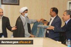 آیین تکریم و معارفه ریاست اداره حراست دانشگاه فرهنگیان هرمزگان با حضور دکتر میرزا زاده حسینی معاونت اداره کل حراست دانشگاه فرهنگیان و آقای مصلحی ریاست حراست اداره کل آموزش و پرورش استان هرمزگان 16