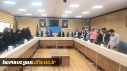 آیین تکریم و معارفه ریاست اداره حراست دانشگاه فرهنگیان هرمزگان با حضور دکتر میرزا زاده حسینی معاونت اداره کل حراست دانشگاه فرهنگیان و آقای مصلحی ریاست حراست اداره کل آموزش و پرورش استان هرمزگان 28