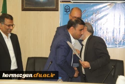 آیین تکریم و معارفه ریاست اداره حراست دانشگاه فرهنگیان هرمزگان با حضور دکتر میرزا زاده حسینی معاونت اداره کل حراست دانشگاه فرهنگیان و آقای مصلحی ریاست حراست اداره کل آموزش و پرورش استان هرمزگان 22