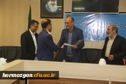 آیین تکریم و معارفه ریاست اداره حراست دانشگاه فرهنگیان هرمزگان با حضور دکتر میرزا زاده حسینی معاونت اداره کل حراست دانشگاه فرهنگیان و آقای مصلحی ریاست حراست اداره کل آموزش و پرورش استان هرمزگان 24