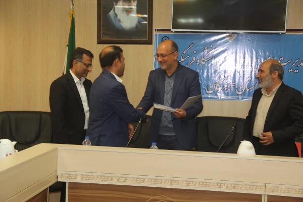 آیین تکریم و معارفه ریاست اداره حراست دانشگاه فرهنگیان هرمزگان با حضور دکتر میرزا زاده حسینی معاونت اداره کل حراست دانشگاه فرهنگیان و آقای مصلحی ریاست حراست اداره کل آموزش و پرورش استان هرمزگان 24