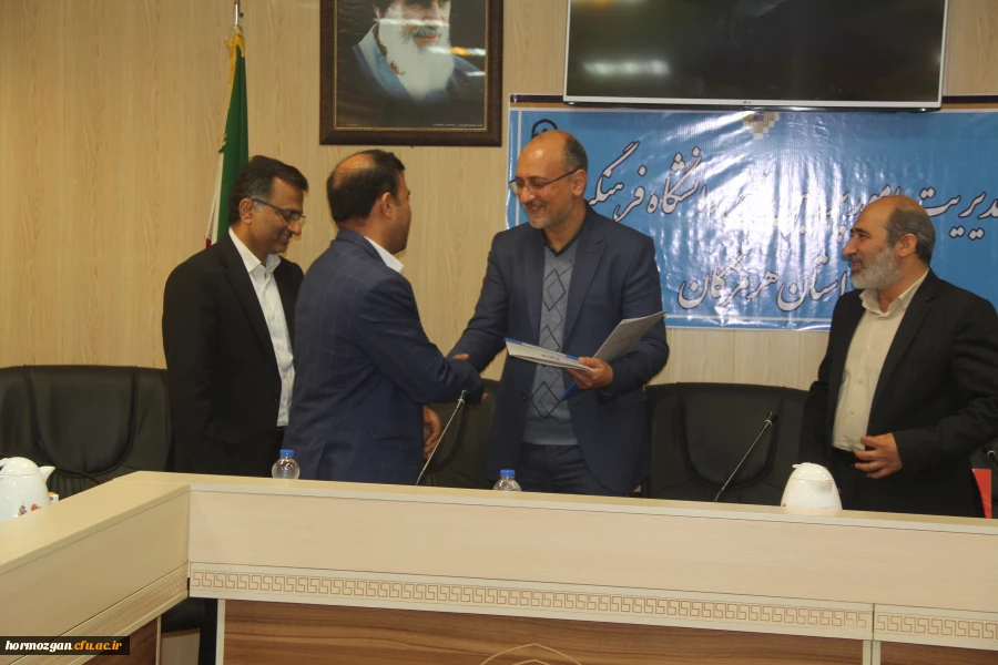آیین تکریم و معارفه ریاست اداره حراست دانشگاه فرهنگیان هرمزگان با حضور دکتر میرزا زاده حسینی معاونت اداره کل حراست دانشگاه فرهنگیان و آقای مصلحی ریاست حراست اداره کل آموزش و پرورش استان هرمزگان 24