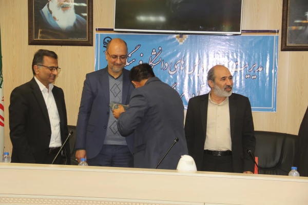 آیین تکریم و معارفه ریاست اداره حراست دانشگاه فرهنگیان هرمزگان با حضور دکتر میرزا زاده حسینی معاونت اداره کل حراست دانشگاه فرهنگیان و آقای مصلحی ریاست حراست اداره کل آموزش و پرورش استان هرمزگان 18