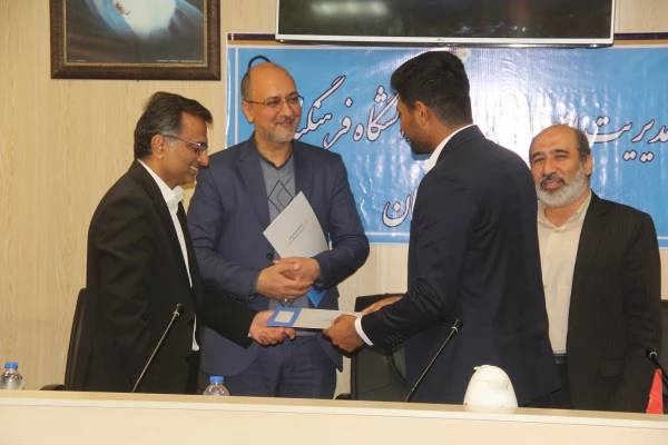 آیین تکریم و معارفه ریاست اداره حراست دانشگاه فرهنگیان هرمزگان با حضور دکتر میرزا زاده حسینی معاونت اداره کل حراست دانشگاه فرهنگیان و آقای مصلحی ریاست حراست اداره کل آموزش و پرورش استان هرمزگان 27