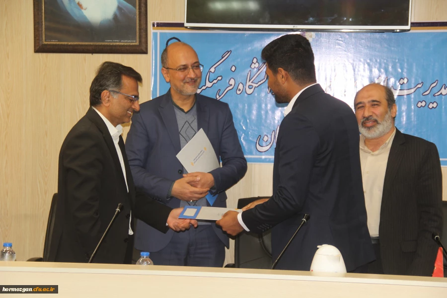 آیین تکریم و معارفه ریاست اداره حراست دانشگاه فرهنگیان هرمزگان با حضور دکتر میرزا زاده حسینی معاونت اداره کل حراست دانشگاه فرهنگیان و آقای مصلحی ریاست حراست اداره کل آموزش و پرورش استان هرمزگان 27