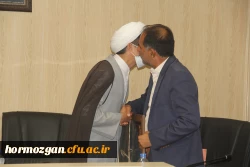 آیین تکریم و معارفه ریاست اداره حراست دانشگاه فرهنگیان هرمزگان با حضور دکتر میرزا زاده حسینی معاونت اداره کل حراست دانشگاه فرهنگیان و آقای مصلحی ریاست حراست اداره کل آموزش و پرورش استان هرمزگان 17