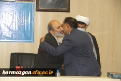 آیین تکریم و معارفه ریاست اداره حراست دانشگاه فرهنگیان هرمزگان با حضور دکتر میرزا زاده حسینی معاونت اداره کل حراست دانشگاه فرهنگیان و آقای مصلحی ریاست حراست اداره کل آموزش و پرورش استان هرمزگان 13