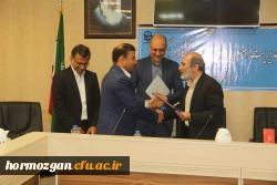 آیین تکریم و معارفه ریاست اداره حراست دانشگاه فرهنگیان هرمزگان با حضور دکتر میرزا زاده حسینی معاونت اداره کل حراست دانشگاه فرهنگیان و آقای مصلحی ریاست حراست اداره کل آموزش و پرورش استان هرمزگان 21