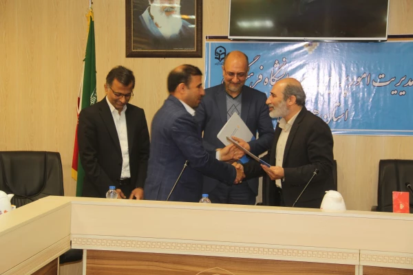 آیین تکریم و معارفه ریاست اداره حراست دانشگاه فرهنگیان هرمزگان با حضور دکتر میرزا زاده حسینی معاونت اداره کل حراست دانشگاه فرهنگیان و آقای مصلحی ریاست حراست اداره کل آموزش و پرورش استان هرمزگان 21