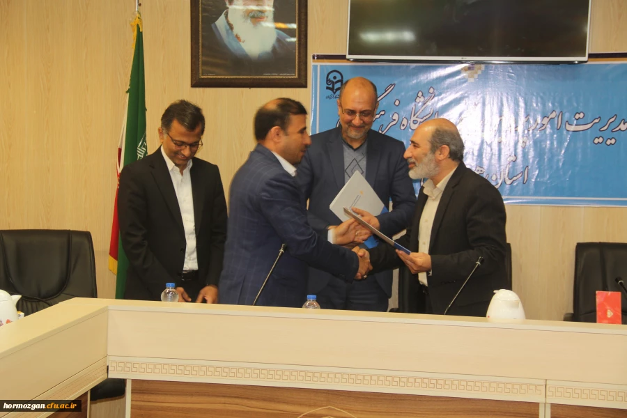 آیین تکریم و معارفه ریاست اداره حراست دانشگاه فرهنگیان هرمزگان با حضور دکتر میرزا زاده حسینی معاونت اداره کل حراست دانشگاه فرهنگیان و آقای مصلحی ریاست حراست اداره کل آموزش و پرورش استان هرمزگان 21