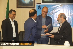 آیین تکریم و معارفه ریاست اداره حراست دانشگاه فرهنگیان هرمزگان با حضور دکتر میرزا زاده حسینی معاونت اداره کل حراست دانشگاه فرهنگیان و آقای مصلحی ریاست حراست اداره کل آموزش و پرورش استان هرمزگان 23