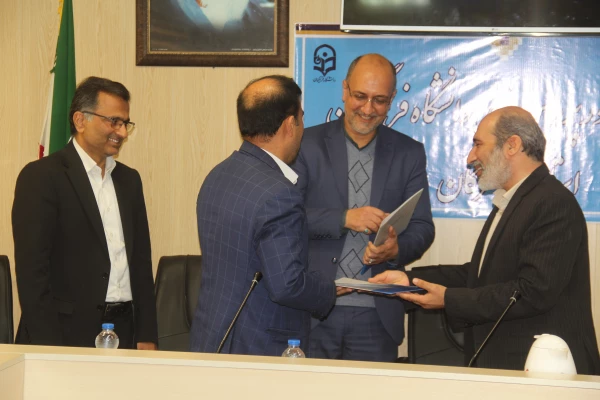 آیین تکریم و معارفه ریاست اداره حراست دانشگاه فرهنگیان هرمزگان با حضور دکتر میرزا زاده حسینی معاونت اداره کل حراست دانشگاه فرهنگیان و آقای مصلحی ریاست حراست اداره کل آموزش و پرورش استان هرمزگان 23