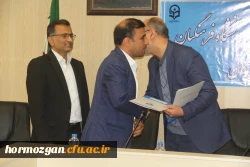 آیین تکریم و معارفه ریاست اداره حراست دانشگاه فرهنگیان هرمزگان با حضور دکتر میرزا زاده حسینی معاونت اداره کل حراست دانشگاه فرهنگیان و آقای مصلحی ریاست حراست اداره کل آموزش و پرورش استان هرمزگان 25