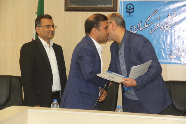 آیین تکریم و معارفه ریاست اداره حراست دانشگاه فرهنگیان هرمزگان با حضور دکتر میرزا زاده حسینی معاونت اداره کل حراست دانشگاه فرهنگیان و آقای مصلحی ریاست حراست اداره کل آموزش و پرورش استان هرمزگان 25