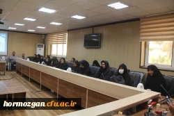 آیین تکریم و معارفه ریاست اداره حراست دانشگاه فرهنگیان هرمزگان با حضور دکتر میرزا زاده حسینی معاونت اداره کل حراست دانشگاه فرهنگیان و آقای مصلحی ریاست حراست اداره کل آموزش و پرورش استان هرمزگان 5