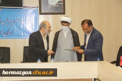 آیین تکریم و معارفه ریاست اداره حراست دانشگاه فرهنگیان هرمزگان با حضور دکتر میرزا زاده حسینی معاونت اداره کل حراست دانشگاه فرهنگیان و آقای مصلحی ریاست حراست اداره کل آموزش و پرورش استان هرمزگان 19