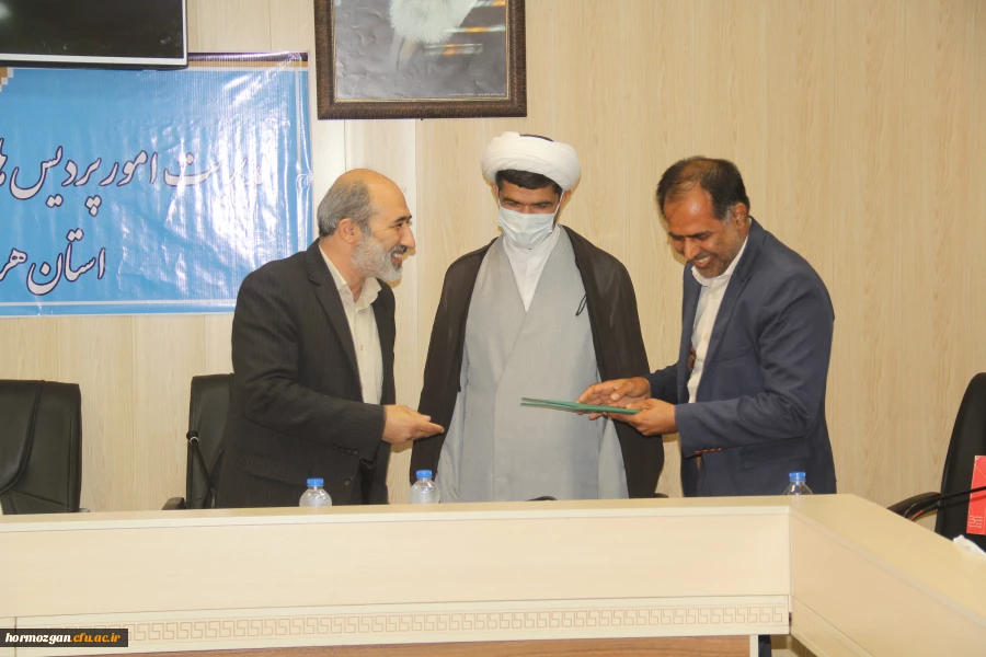 آیین تکریم و معارفه ریاست اداره حراست دانشگاه فرهنگیان هرمزگان با حضور دکتر میرزا زاده حسینی معاونت اداره کل حراست دانشگاه فرهنگیان و آقای مصلحی ریاست حراست اداره کل آموزش و پرورش استان هرمزگان 19