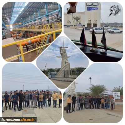 مجتمع آب شیرین کن خلیج فارس هرمزگان

بازدید علمی دانشجو معلمان رشته آموزش علوم تجربی پردیس شهید بهشتی هرمزگان از مجتمع آب شیرین کن خلیج فارس