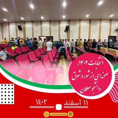 photo_2024-03-02_07-50-26