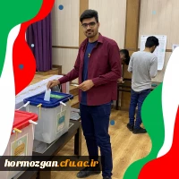 photo_2024-03-02_07-51-14