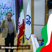 photo_2024-03-02_07-51-20