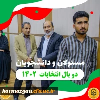 photo_2024-03-02_07-51-24