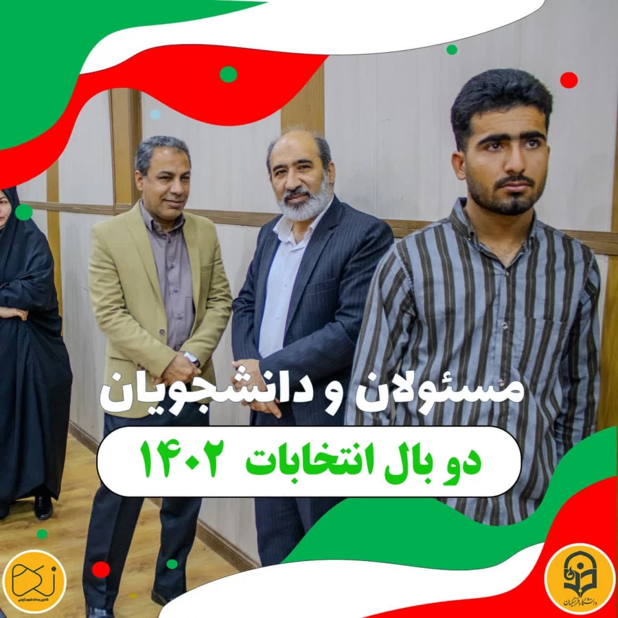 photo_2024-03-02_07-51-24