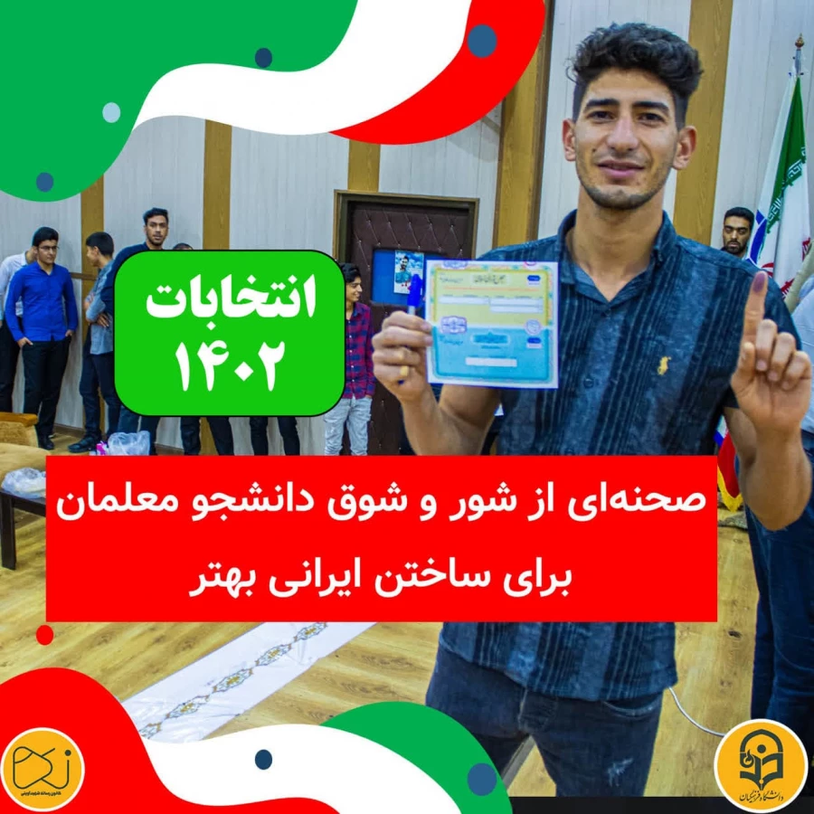 photo_2024-03-02_07-51-35