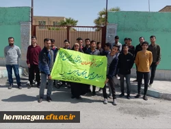 حضور مدیریت  امور پردیس های دانشگاه فرهنگیان هرمزگان ، کارکنان اداری و دانشجو معلمان در حماسه حضور انتخابات 12دوره انتخابات مجلس شورای اسلامی و مجلس خبرگان رهبری 3