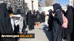 اعزام تعدادی از دانشجو معلمان دانشگاه فرهنگیان هرمزگان به لردوی راهیان نور 5